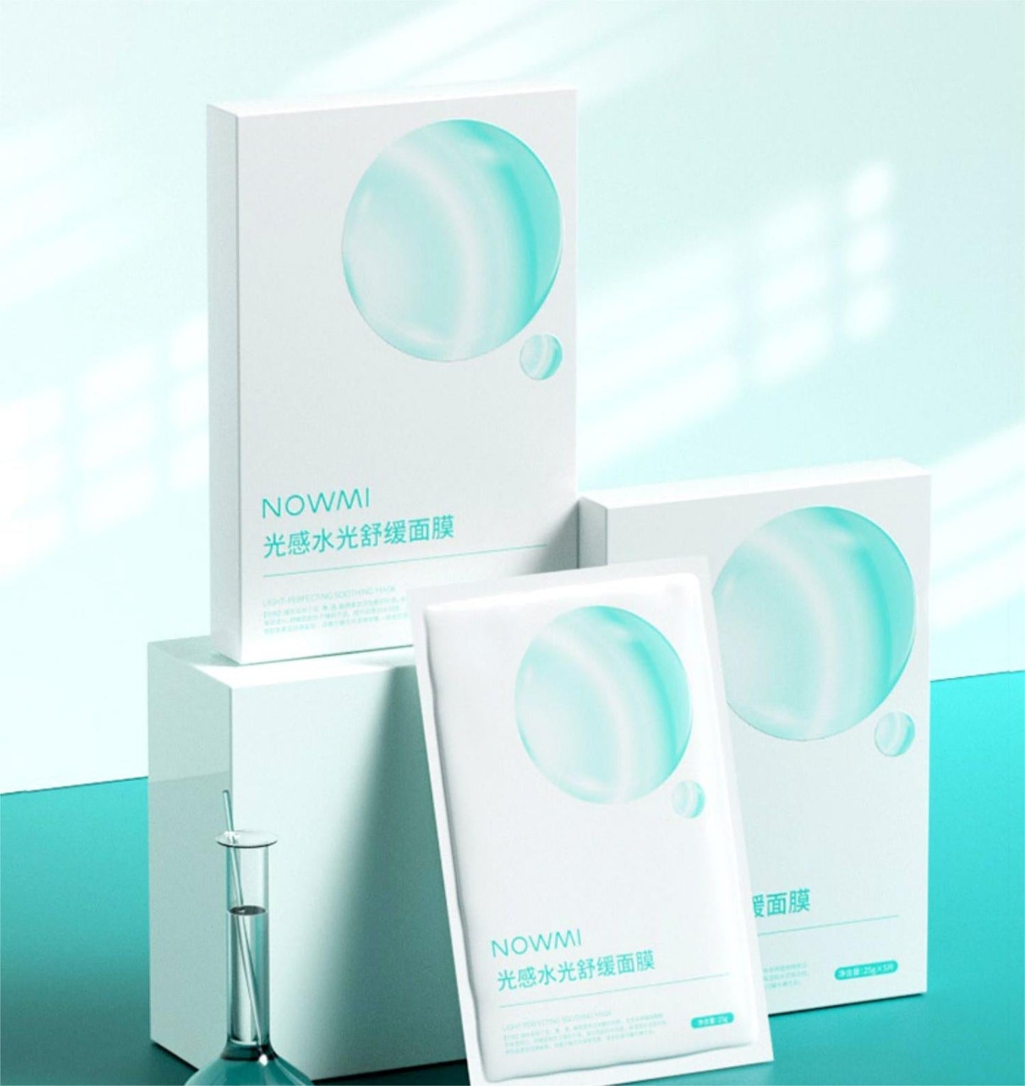 NOWMI Light Sensation Water Luminous Soothing Mask
