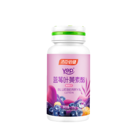 BYHEALTH Blueberry&Lutein