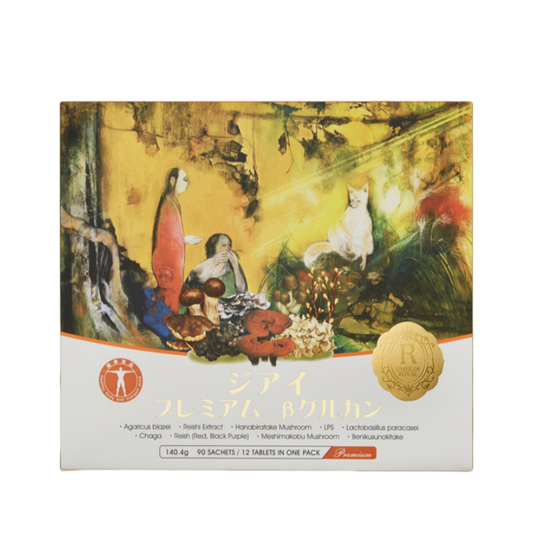 UMEKEN Self-Love Premium Mushroom Blend 90 Sachets