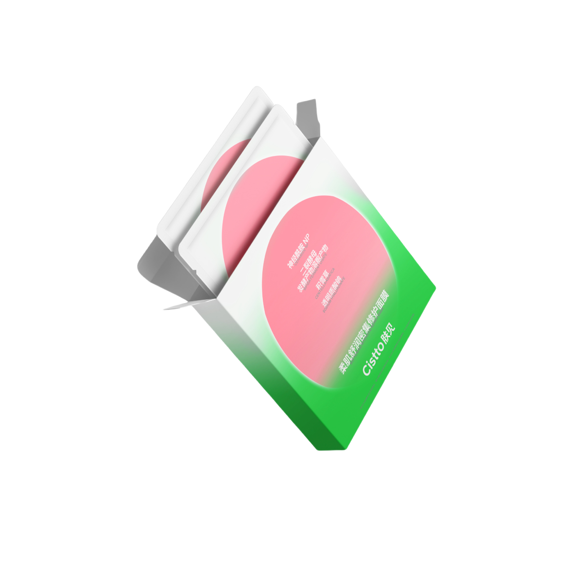 CISTTO Softening Intensive Repair Mask