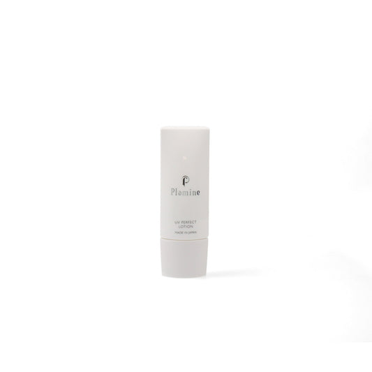 PLAMINE UV Perfect Lotion