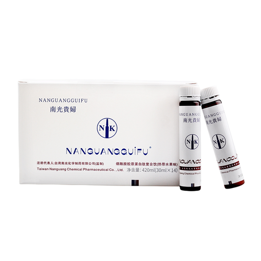 NANGUANGGUIFU Nicotinamide Collagen Peptide Oral Whitening Drink