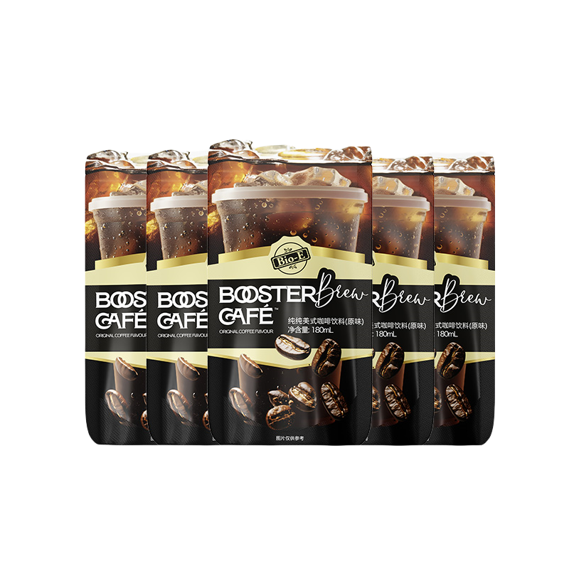 Bio-E American Black Coffee Bag Instant Coffee 150ml