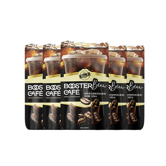 Bio-E American Black Coffee Bag Instant Coffee 150ml
