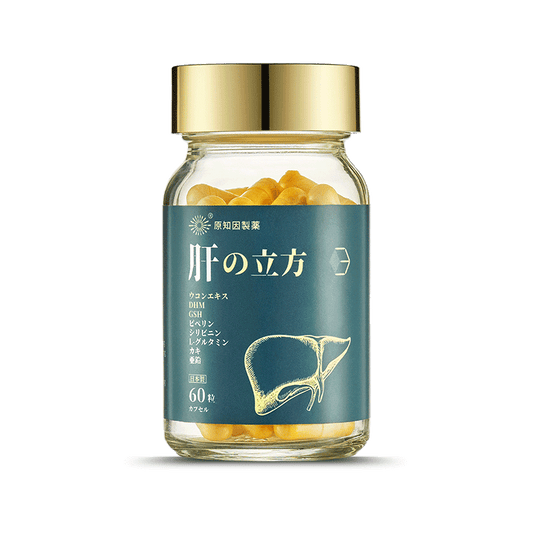 原知因肝立方 Liver Cube Liver protection tablets