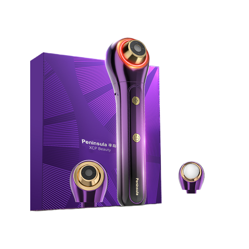 PENINSULA B10 Pro+ Ultrasonic Beauty Device