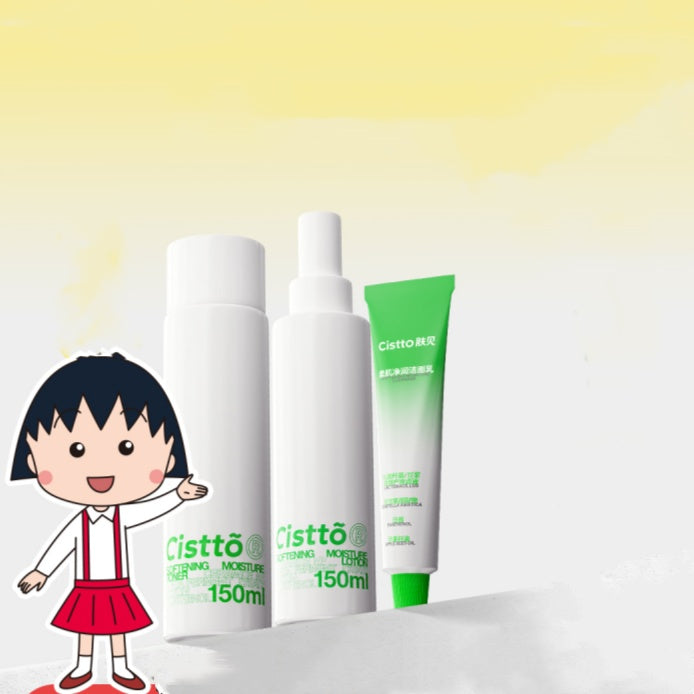 CISTTO Softening Moisture Skin Care Set