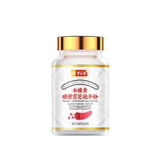 PO CHI LAM 1895 Hirudin Shell-Broken Ganodermalucidum Spores Capsule