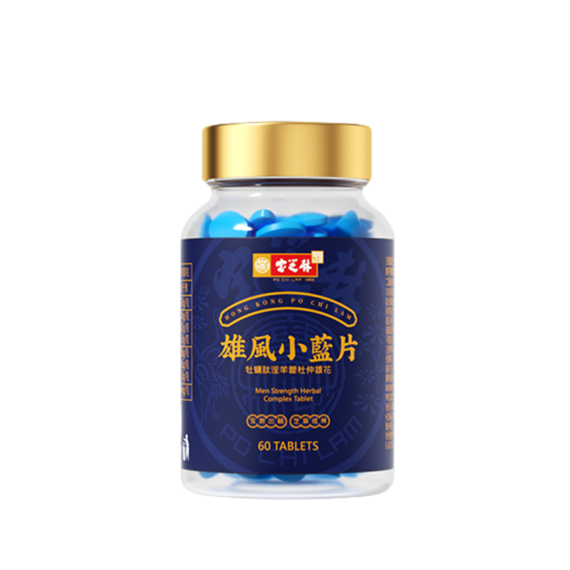 PO CHI LAM 1895 Men Strength Herbal Complex Tablet