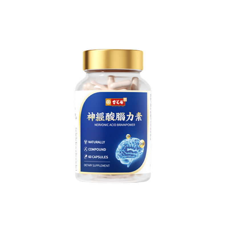 PO CHI LAM 1895 Nervonic Acid Brainpower Dietary Supplement