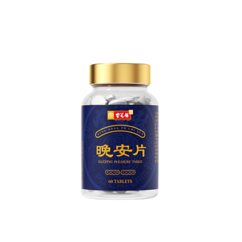 PO CHI LAM 1895 sleeping pleasure tablet