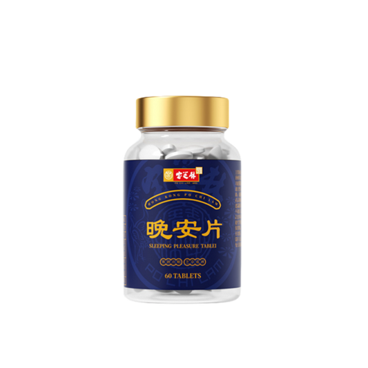 PO CHI LAM 1895 sleeping pleasure tablet
