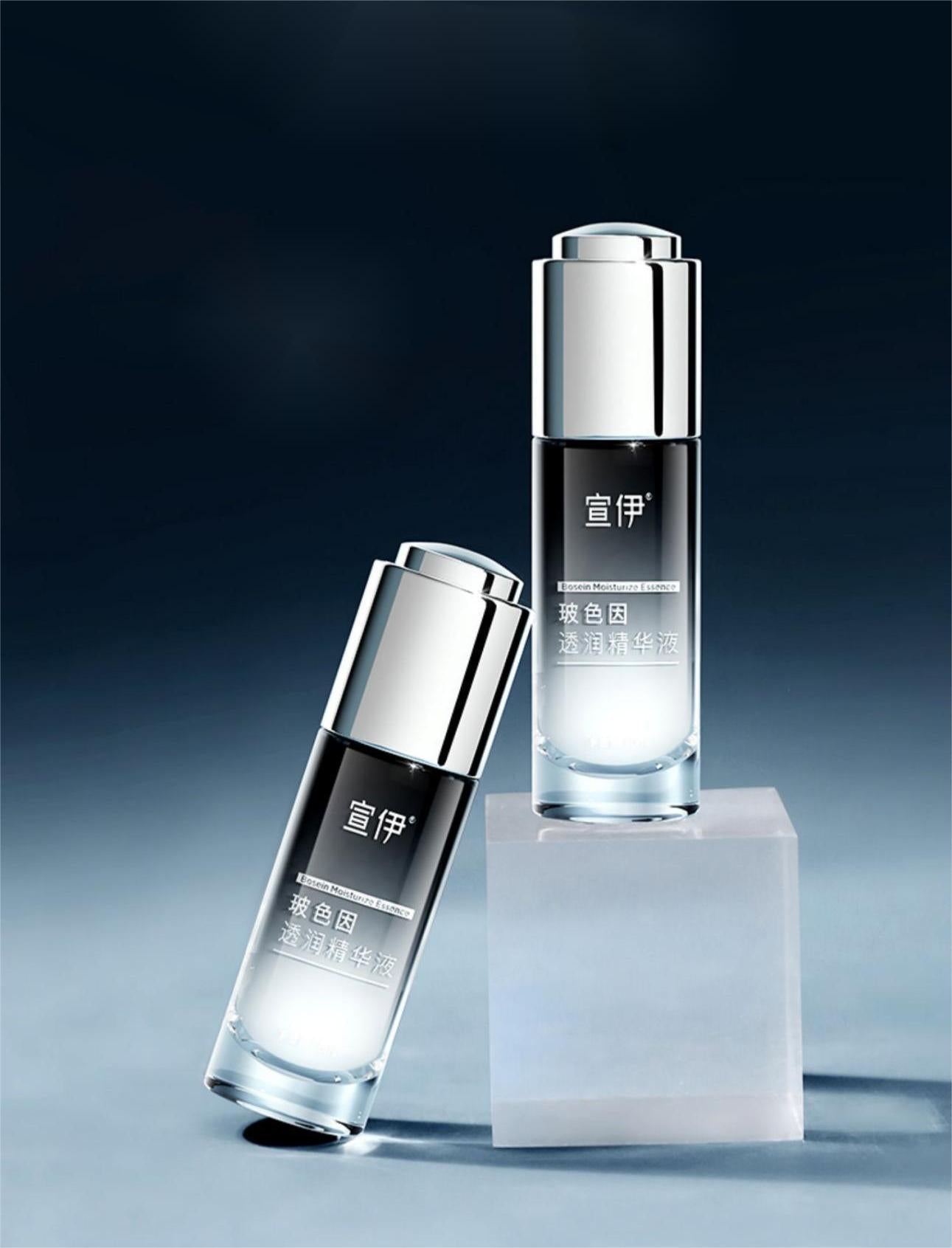 SOULINK Bosein Moisturizing Essence