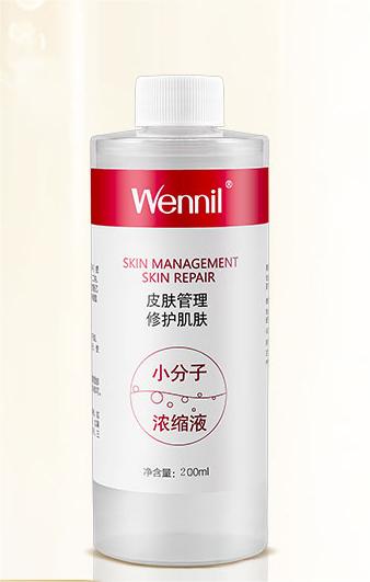 WENNIL Small Molecule Water Oxygen Cleansing Concentrate for Small Bubble Beauty（200ml））