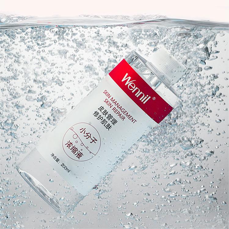 WENNIL Small Molecule Water Oxygen Cleansing Concentrate for Small Bubble Beauty（200ml））