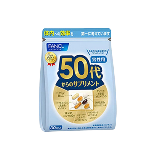 FANCL Comprehensive Nutrition Supplement for Men (50s+) 30 pcs